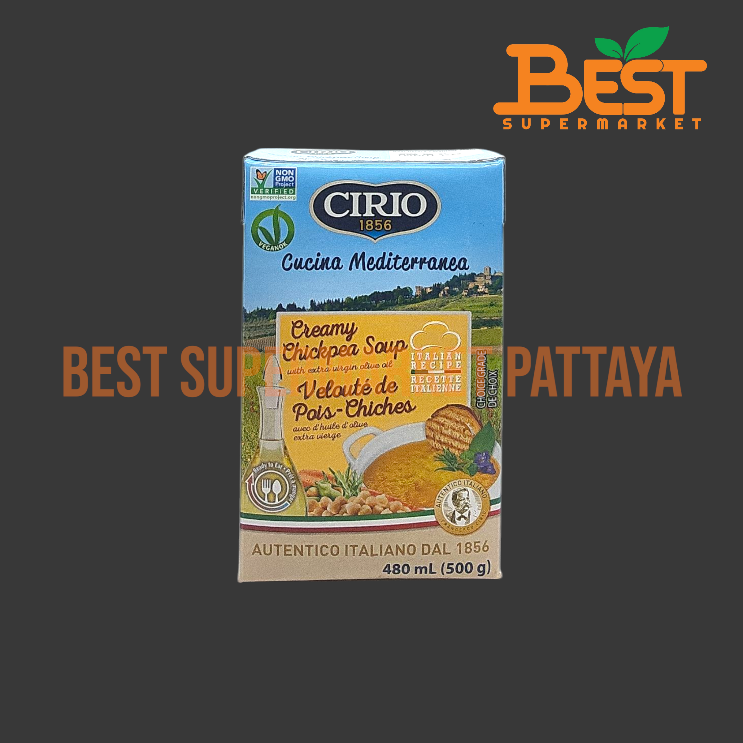 ซีรีโอ ซุปถั่วลูกไก่ 500 กรัม. CIRIO Creamy Chickpea Soup. 500 g.