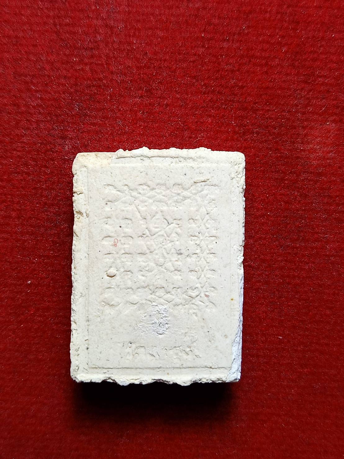 พระผงหลวงพ่อฤาษีลิงดำ วัดท่าซุง จ.อุทัยธานี (SKU-12350)