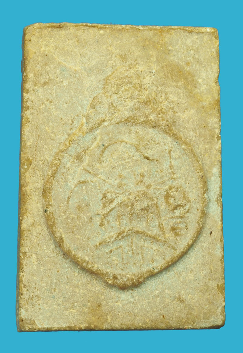 *33571 พระสมเด็จยุทธหัตถี วัดดอนเจดีย์ สุพรรณบุรี (หลวงพ่อมุ่ย วัดดอนไร่ ร่วมปลุกเสก) 84