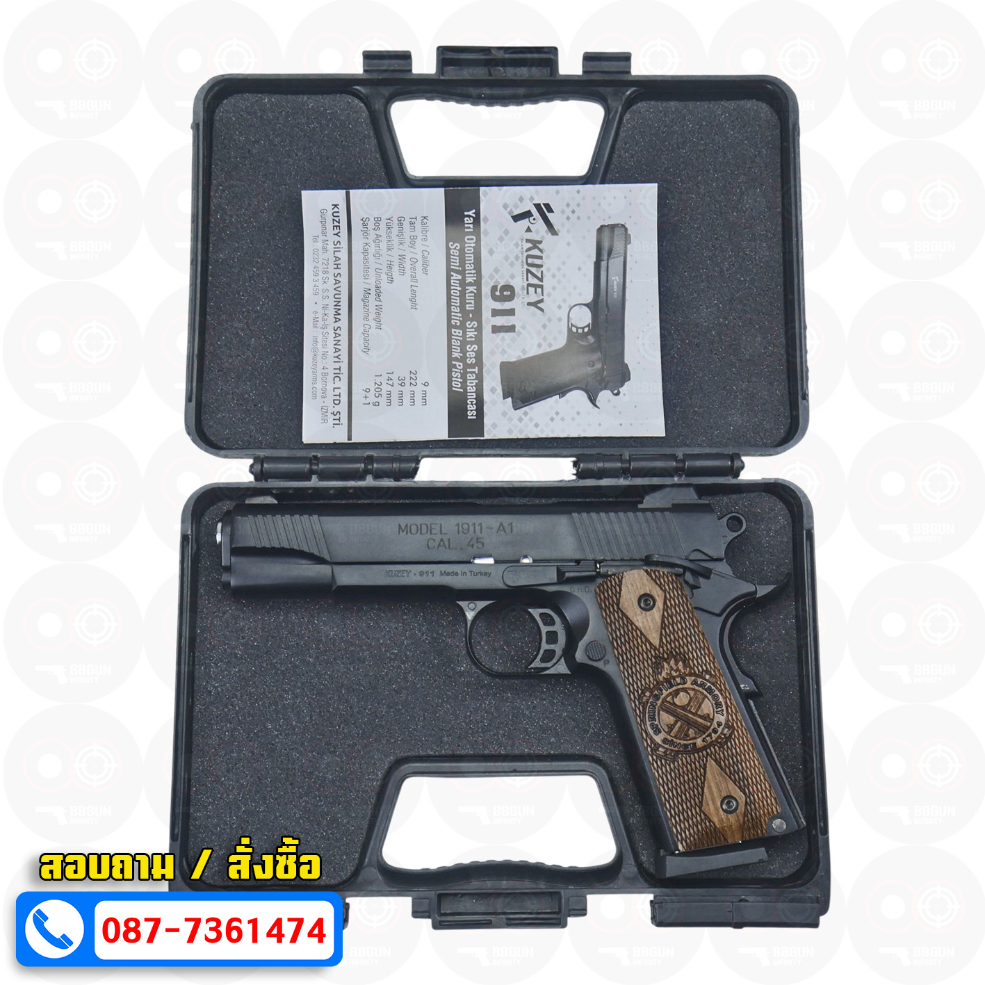 แบลงค์กัน KUZEY M1911-A1 SPRINGFIELD ARMORY สีดำ 5 นิ้ว blank gun ด้ามไม้