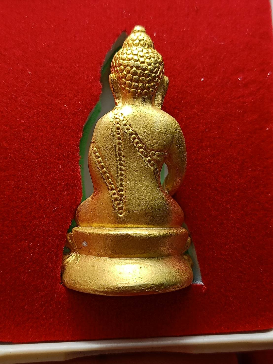 ระกริ่งใหญ่หล่อโบราณดินไทย เนื้อกะไหล่ทอง รุ่ มหามงคลเจริญสุข วัดบวรนิเวศวิหาร กทม. พร้อมกล่อง (SKU-08233)