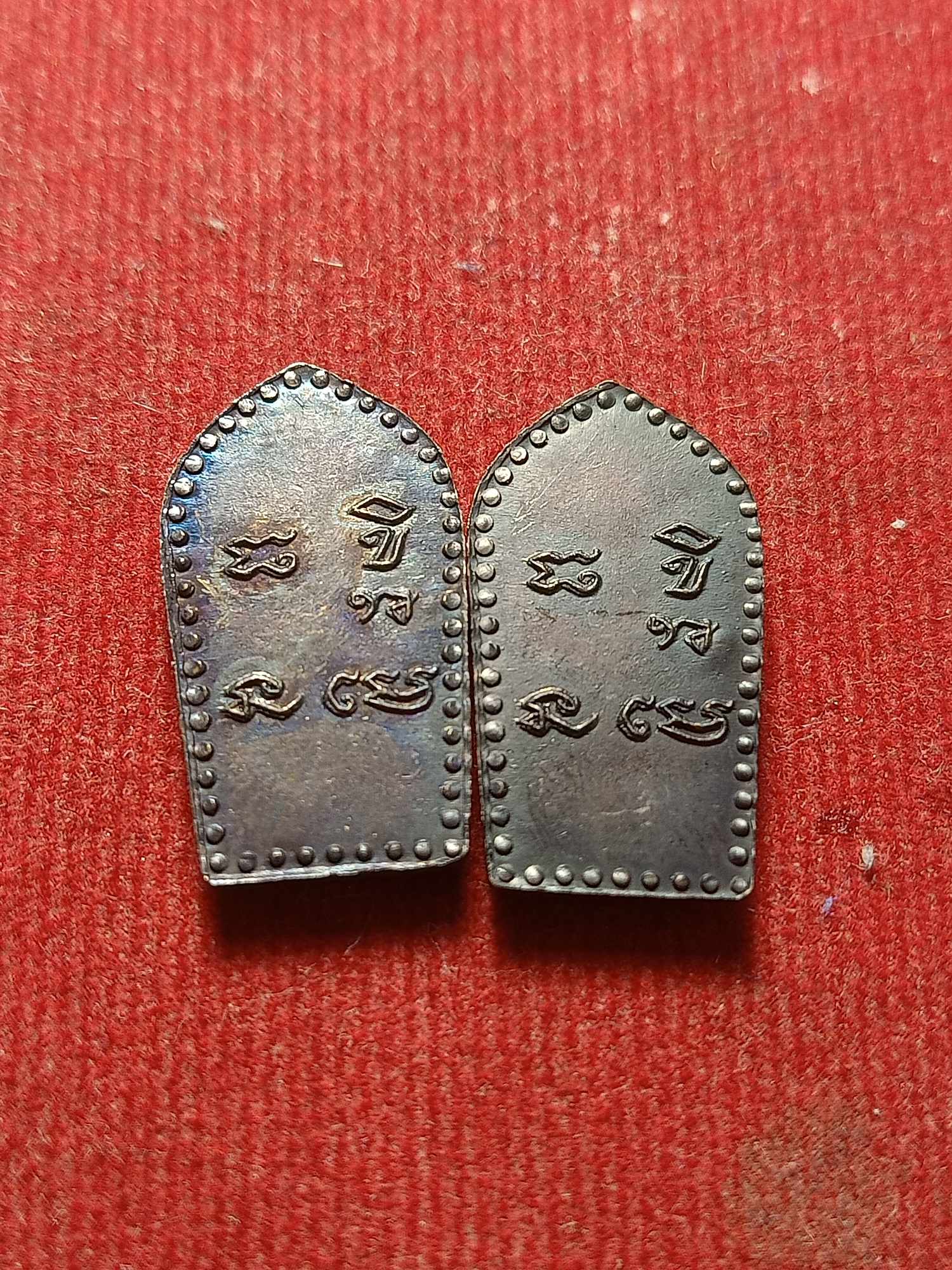 เหรียญปรกใบมะขามหลวงพ่อเปลี้ย วัดชอนสารเดช จ.ลพบุรี (SKU-04658)