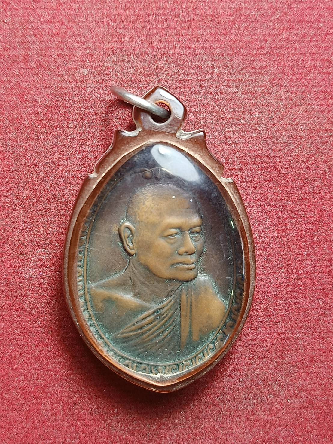 เหรียญหลวงพ่อแพ วัดพิกุลทอง จ.สิงห์บุรี ปี 2521 (SKU-09924)