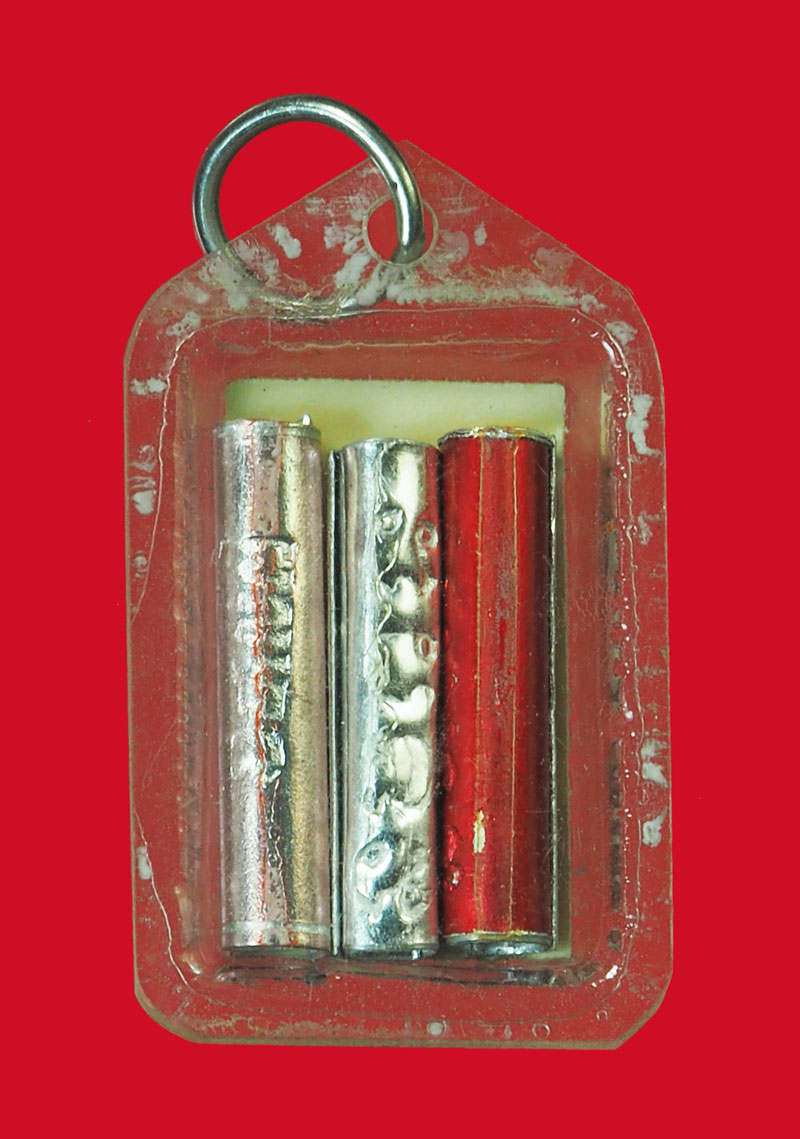 *32314 รูปถ่ายหลังตะกรุดหลวงพ่อทองสุข ไม่ทราบที่และปีสร้าง 3