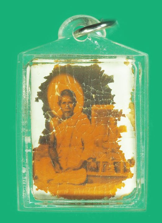 *39514 รูปถ่ายหลังจารยันต์ หลวงปู่หิน วัดหนองนา พัฒนานิคม จังหวัดลพบุรี เลี่ยมพลาสติก 69