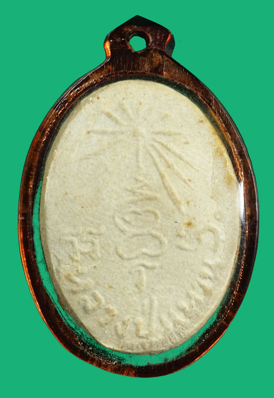 ขายแล้ว*36735 พระผงรูปเหมือน หลวงปู่แหวน สุจิณโณ วัดดอยแม่ปั่ง เชียงใหม่ 31