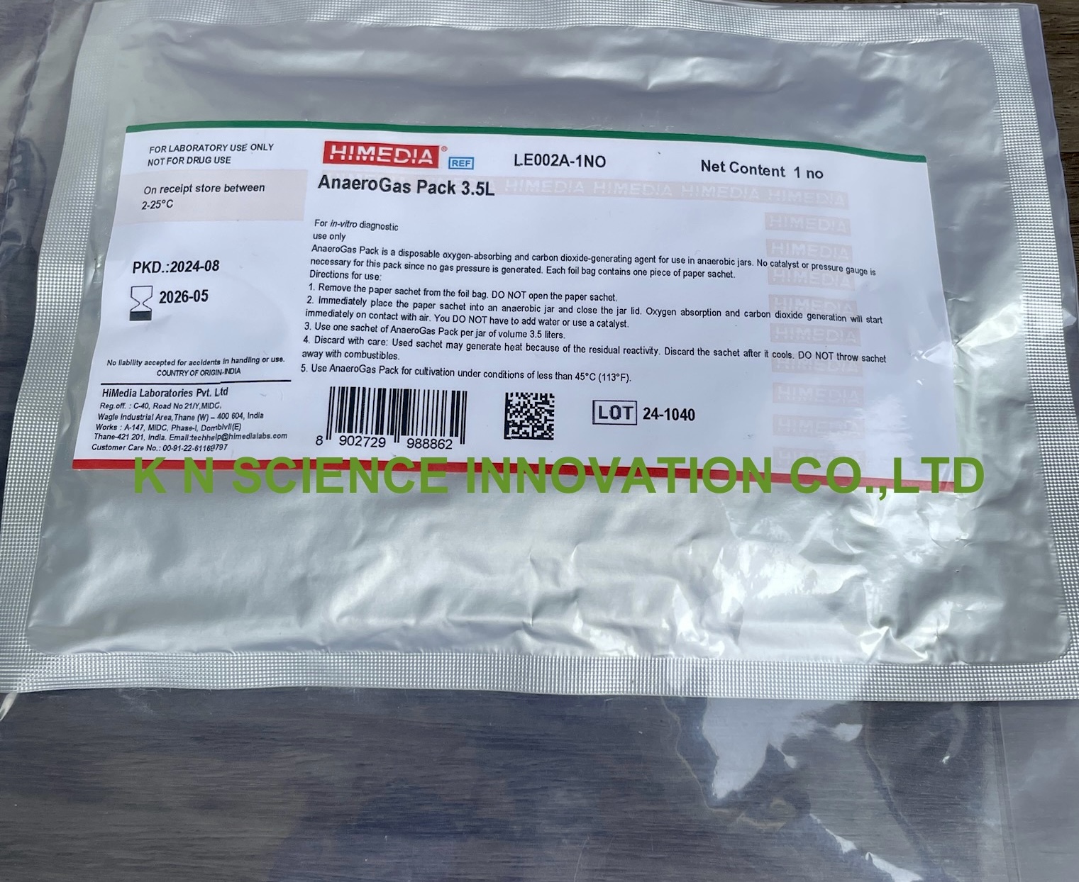 GAS PACK 3.5L (CO2 Absorbtion) (1pack = 5ซอง) 1 PACK LE 002A