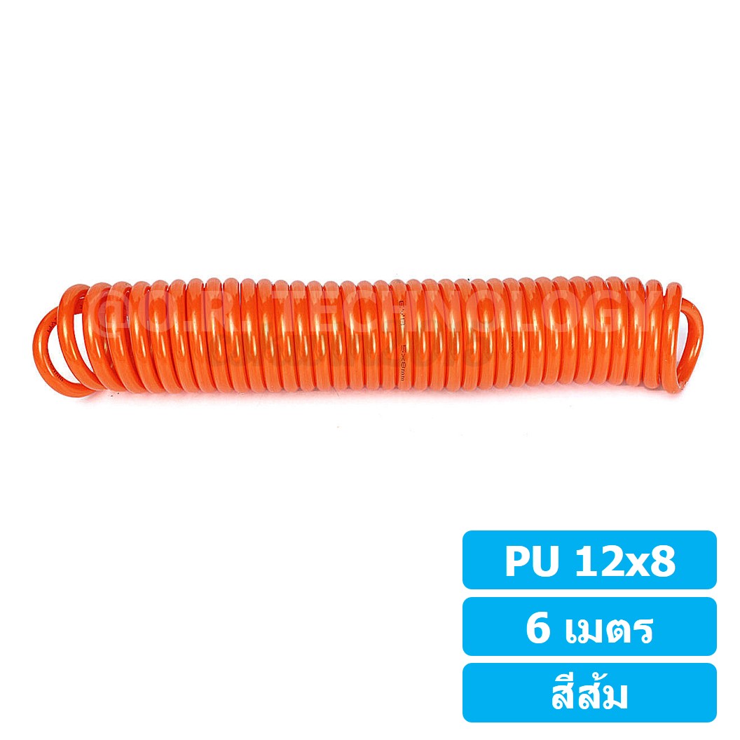 (1ชิ้น) 6เมตร PU Spring Tube 12x8 สีส้ม สายลมสปริง สายลม PU Orange ท่อลม สายลมพียู PU Air Hose Spiral tubing