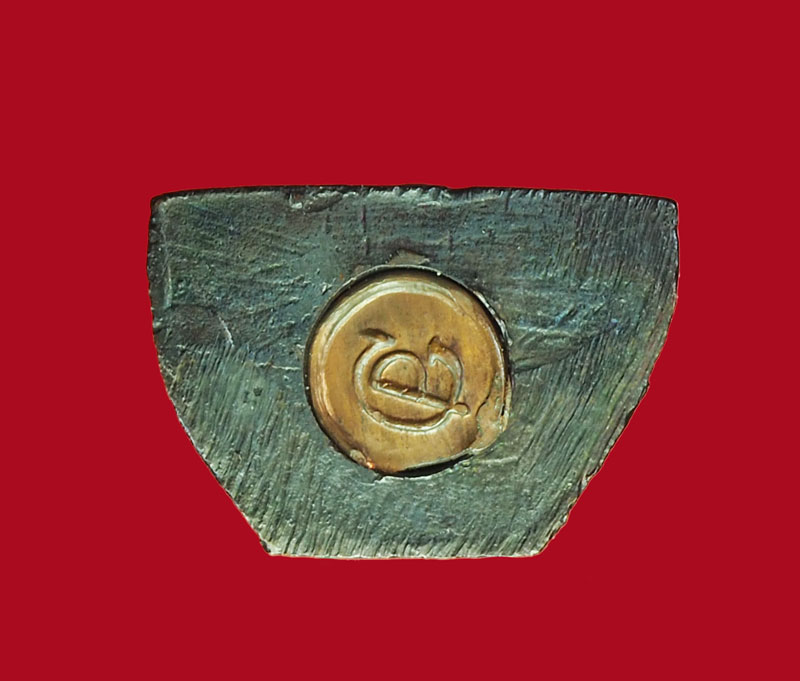 *30862 พระกริ่งพระพุทธรัตนโกสินทร์ปิ่นเกล้า ปี 2525 กล่องเดิม 7