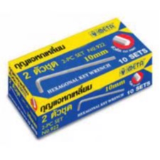 กุญแจหกเหลี่ยมขายาว ชุดประแจ แอล หกเหลี่ยมชุด(ราคารวมแวท) กุญแจ หกเหลี่ยม กุญแจหกเหลี่ยม หัวหกเหลี่ยม หัวบอล