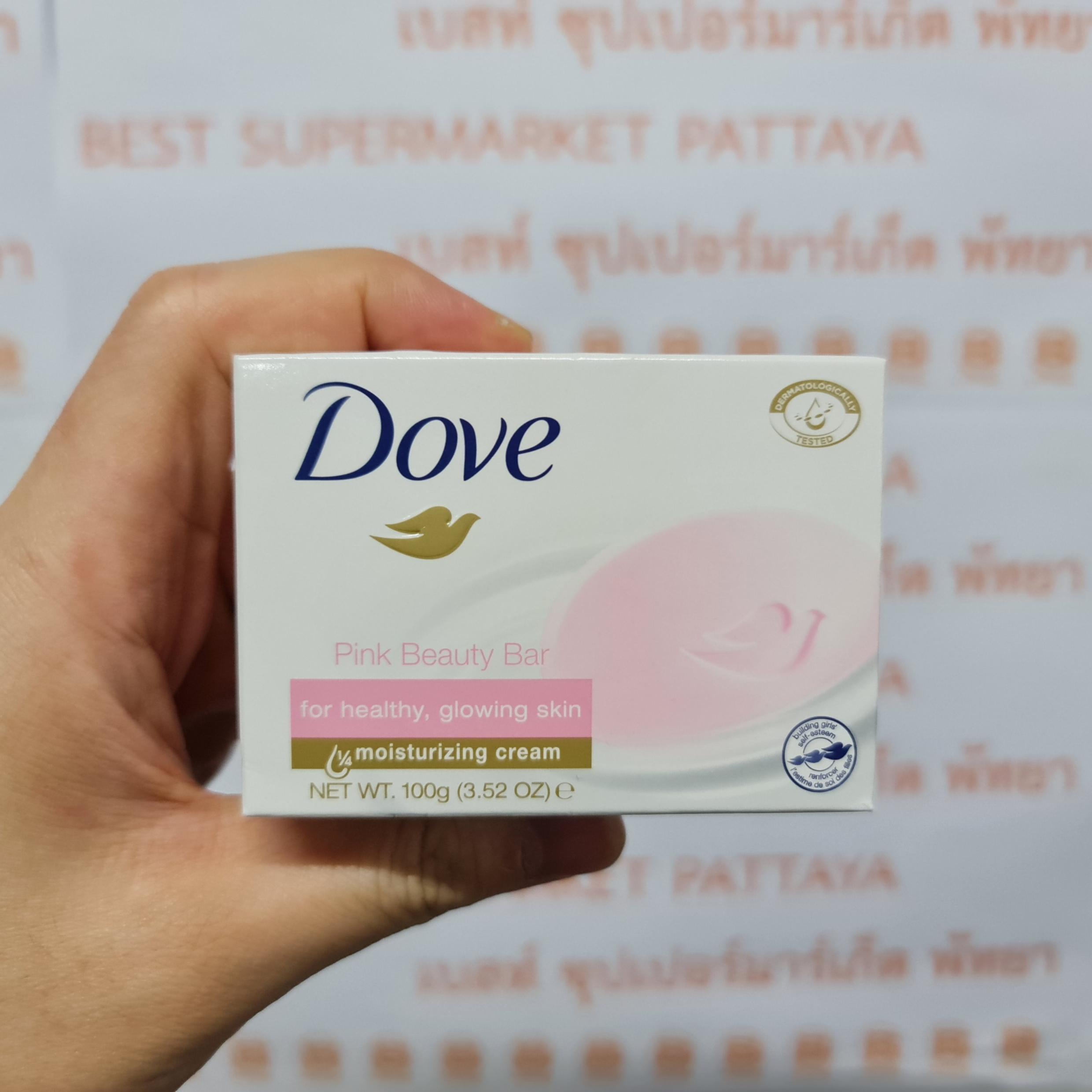โดฟ สบู่ก้อน บิวตี้ บาร์ 100 กรัม Dove Bar Soap 100 g.