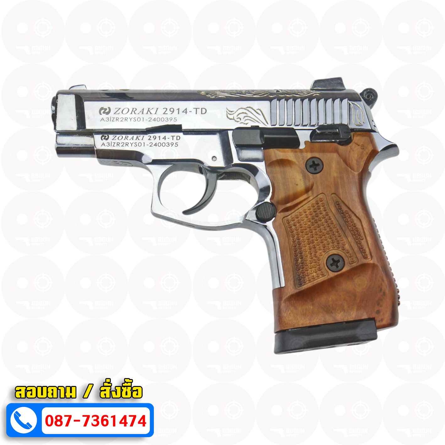 ปืนแบลงค์กัน Zoraki 2914-TD สีเงินเงาแกะลาย ด้ามลายไม้ 9mm P.A.K. Blank gun (แถมกล่องใส่ปืน)