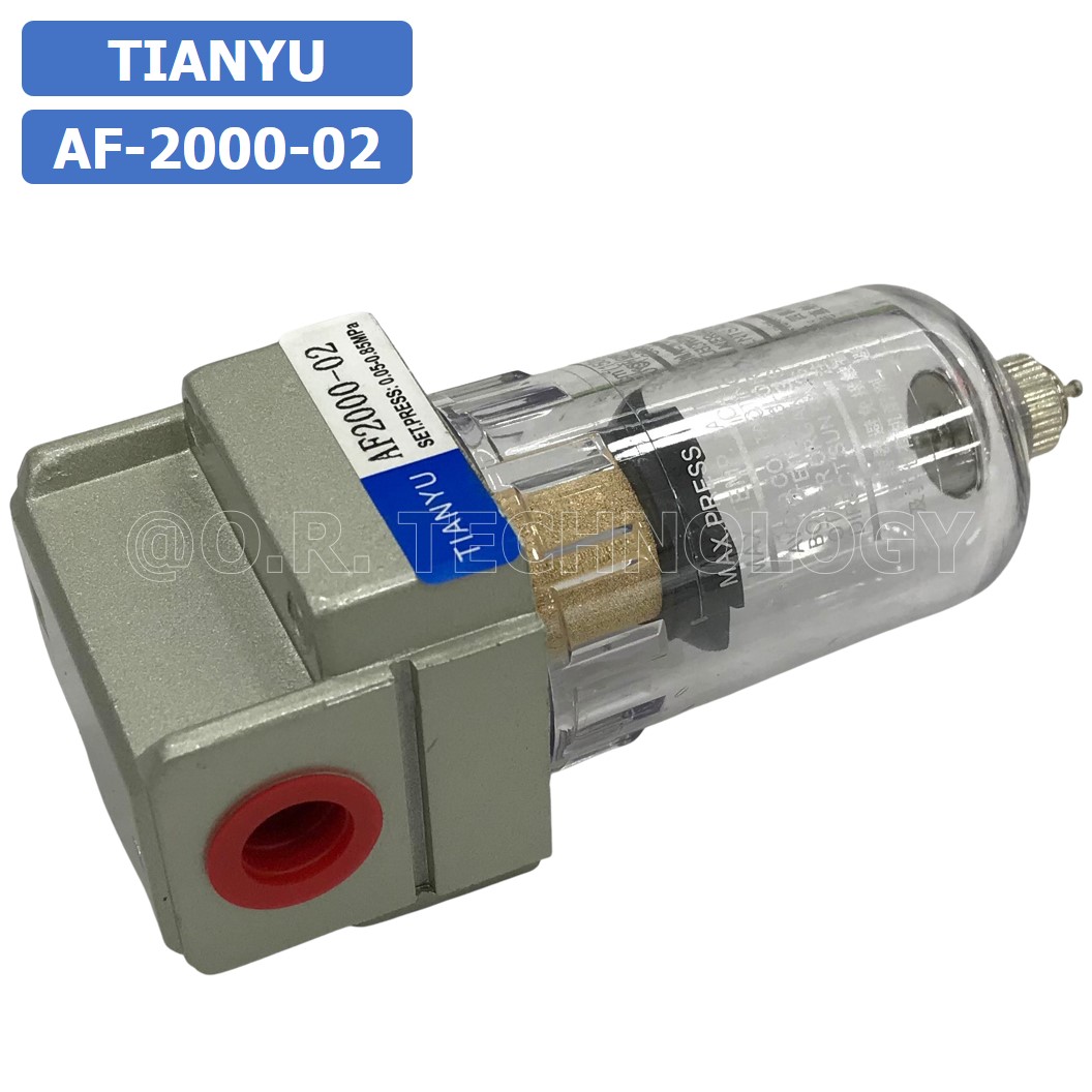 AF2000-02 ตัวกรองลม ชุดกรองลมดักน้ำ Manual Drain อุปกรณ์ปรับปรุงคุณภาพลม Air Filter Pneumatic TIANYU AF-2000-02
