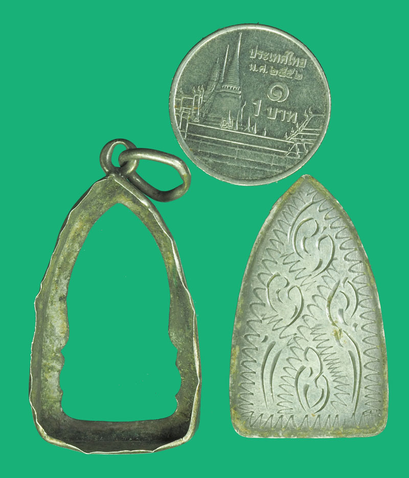 *38600 กรอบเงินเก่า ขนาดตามภาพเมื่อเทียบกับขนาดเหรียญ 1 บาท 17