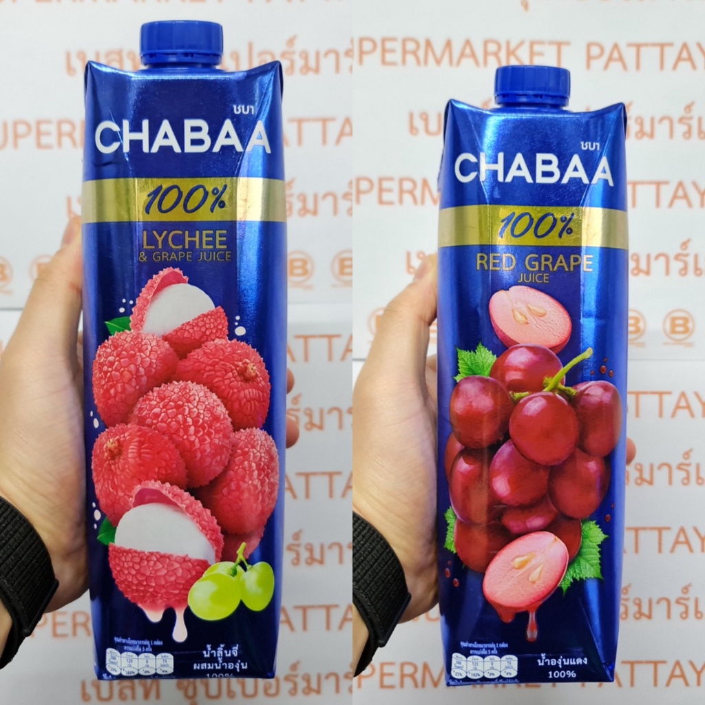 [ยกลัง][12 กล่อง] ชบา น้ำผลไม้ ขนาด 1 ลิตร [12 Cartons] Chabaa Fruit Juice 1 Litre.