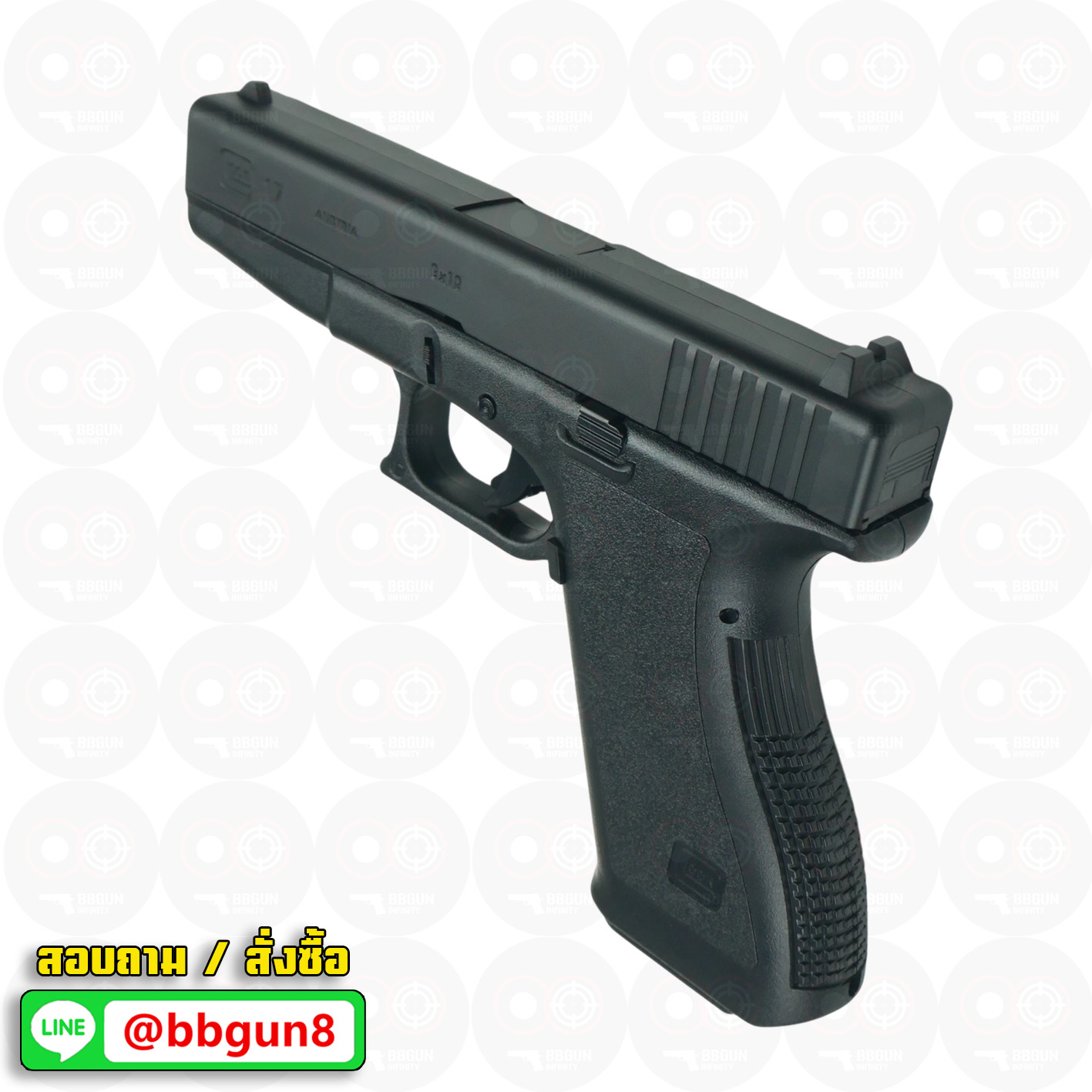 ปืนอัดลมสปริงชักยิงญี่ปุ่น Tokyo Marui G17 Spring Pistol Glock 17