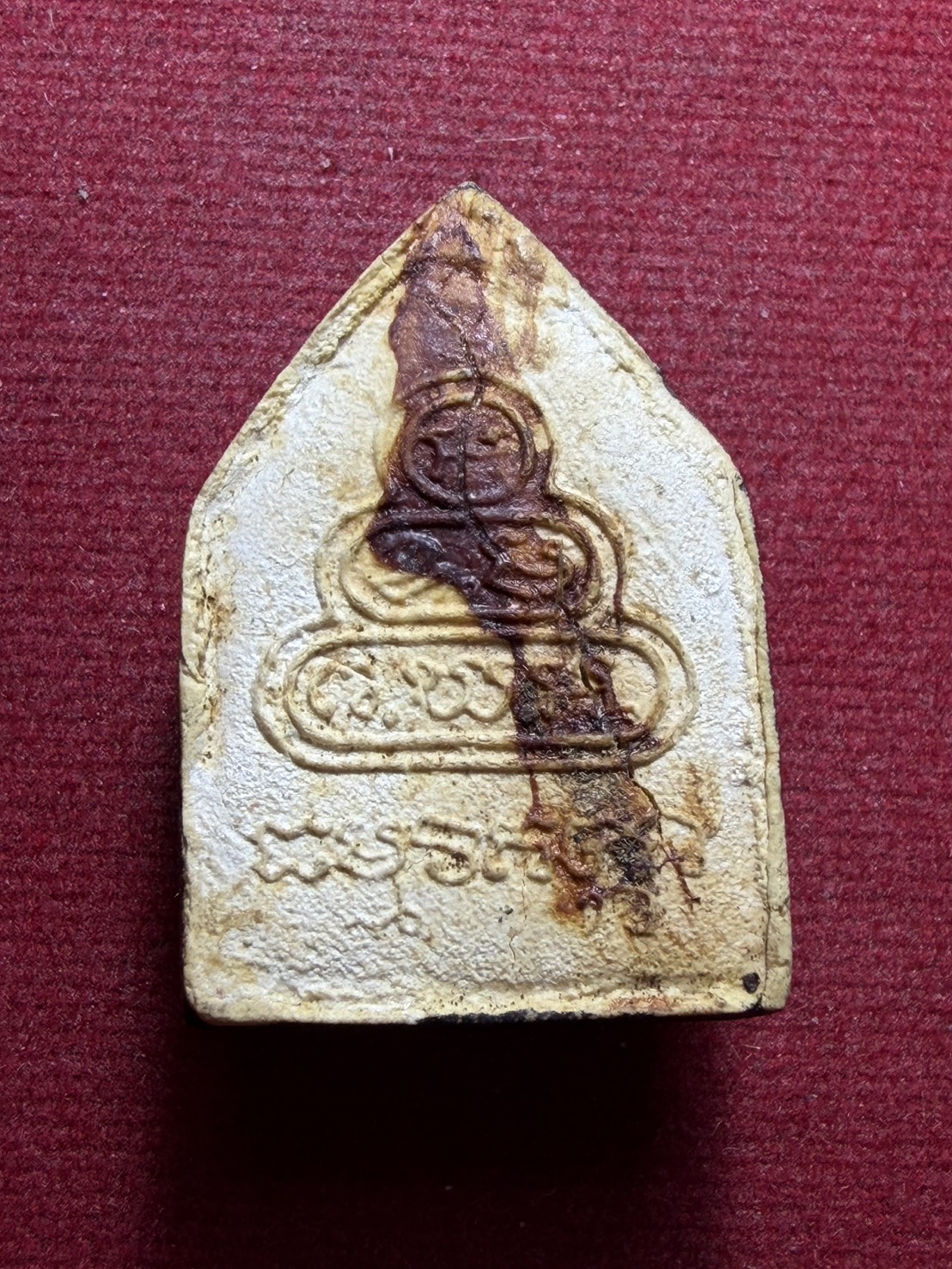 พระผงไตรภาคี พิมพ์รูปเหมือนท่านเจ้าคุณนรฯ ลงรักปิดทอง วัดเทพศิรินทราวาส กรุงเทพ (SKU-13160)