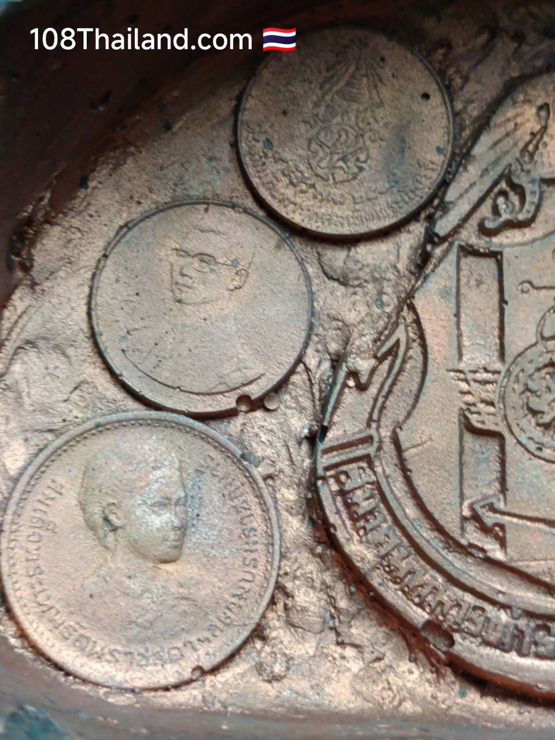 พระบูชาหลวงปู่แหวน สุจิณฺโณ วัดดอยแม่ปั๋ง รุ่นคุ้มเกล้า สมาคมทหารตำรวจ ปี 2525