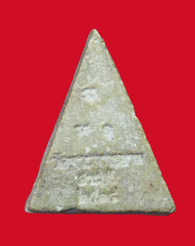 *32132 นางพญา วัดพระพุทธบาทสระบุรี ปี 2515 เนื้อผงน้ำมัน(หลวงพ่อกวย ,หลวงปุ่โต๊ะ ร่วมปลุกเสก) 9