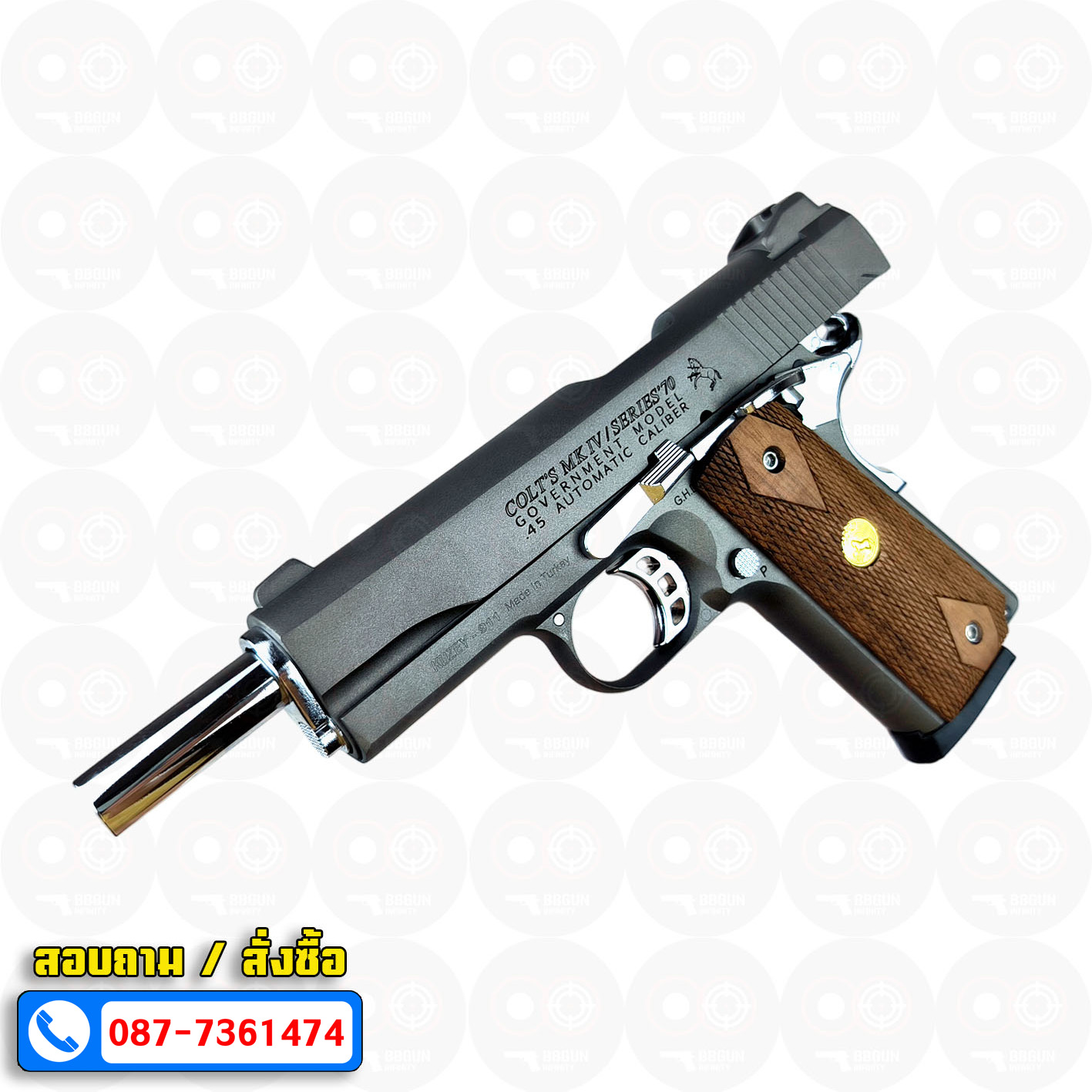 แบลงค์กัน KUZEY M1911 ลำ 5 นิ้ว COLT'S MK IV SERIES'70 blank gun สีสโม๊ค (smoke) ด้ามไม้