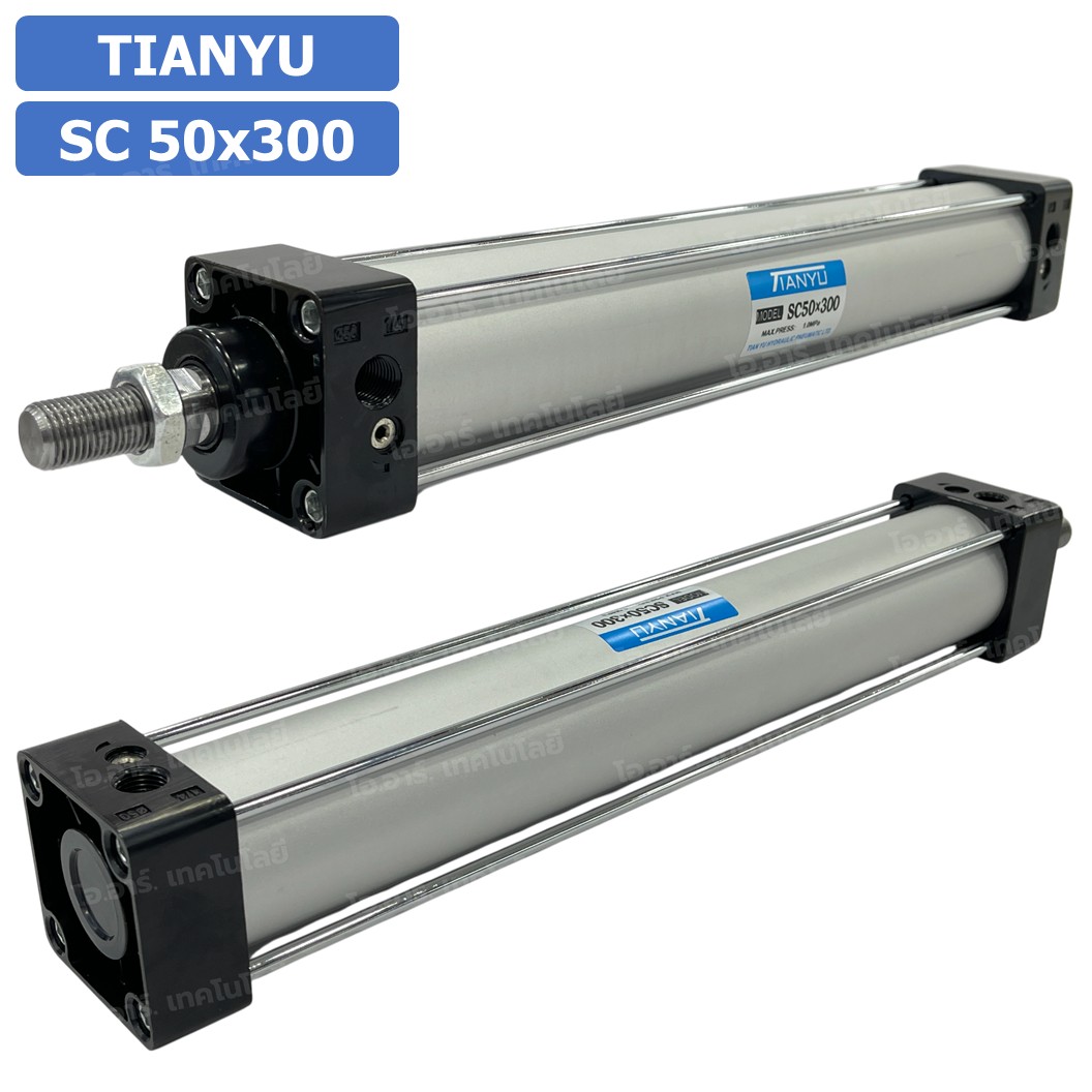 SC 50x300 กระบอกลม รุ่นมาตรฐาน กระบอกลม 4 เสา Standard Cylinder Air Pneumatic แบบสี่เสา