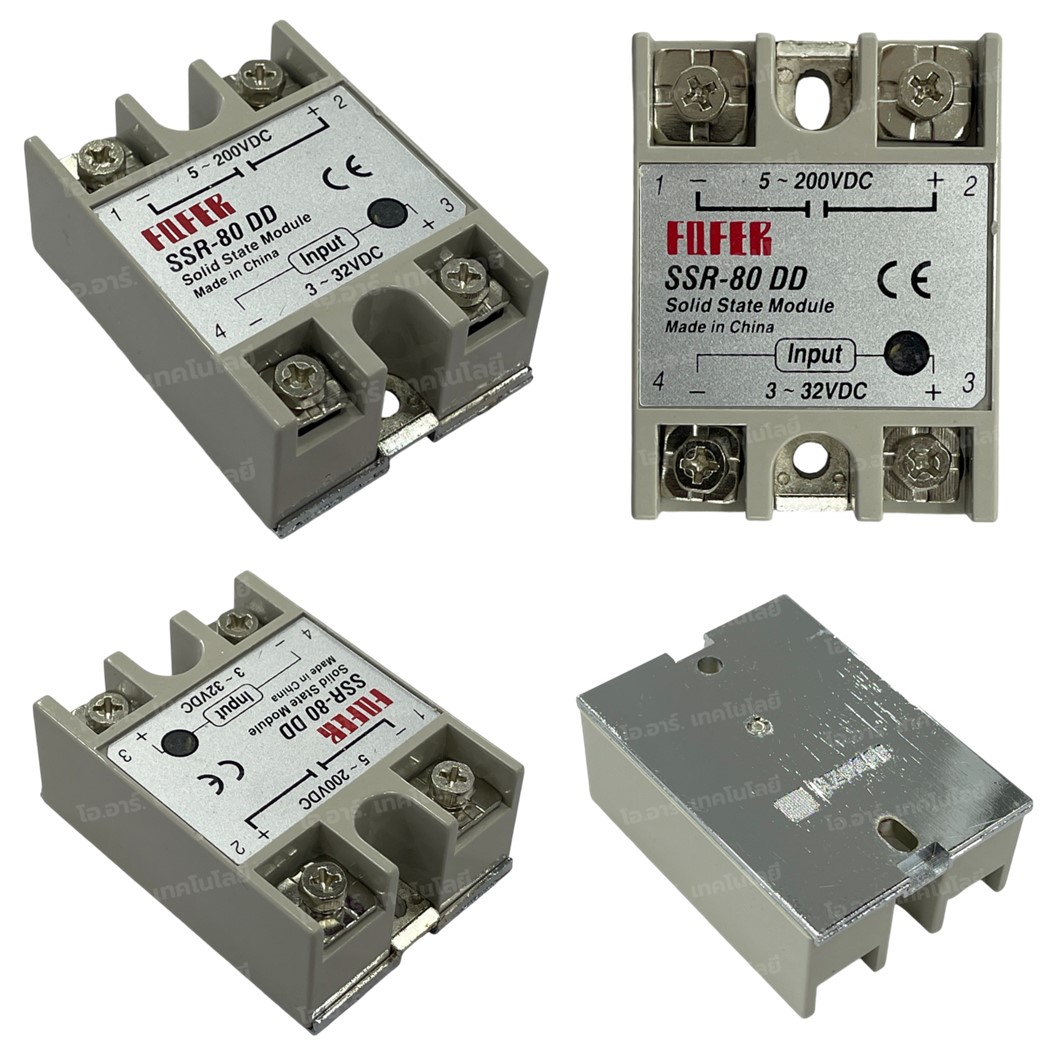SSR-10DD/25DD/40DD/60DD/80DD/100DD โซลิดสเตทรีเลย์ Solid State Relay INPUT 3-32VDC, LOAD 5-200VDC 10-100A โมดูลตัดต่อวงจร