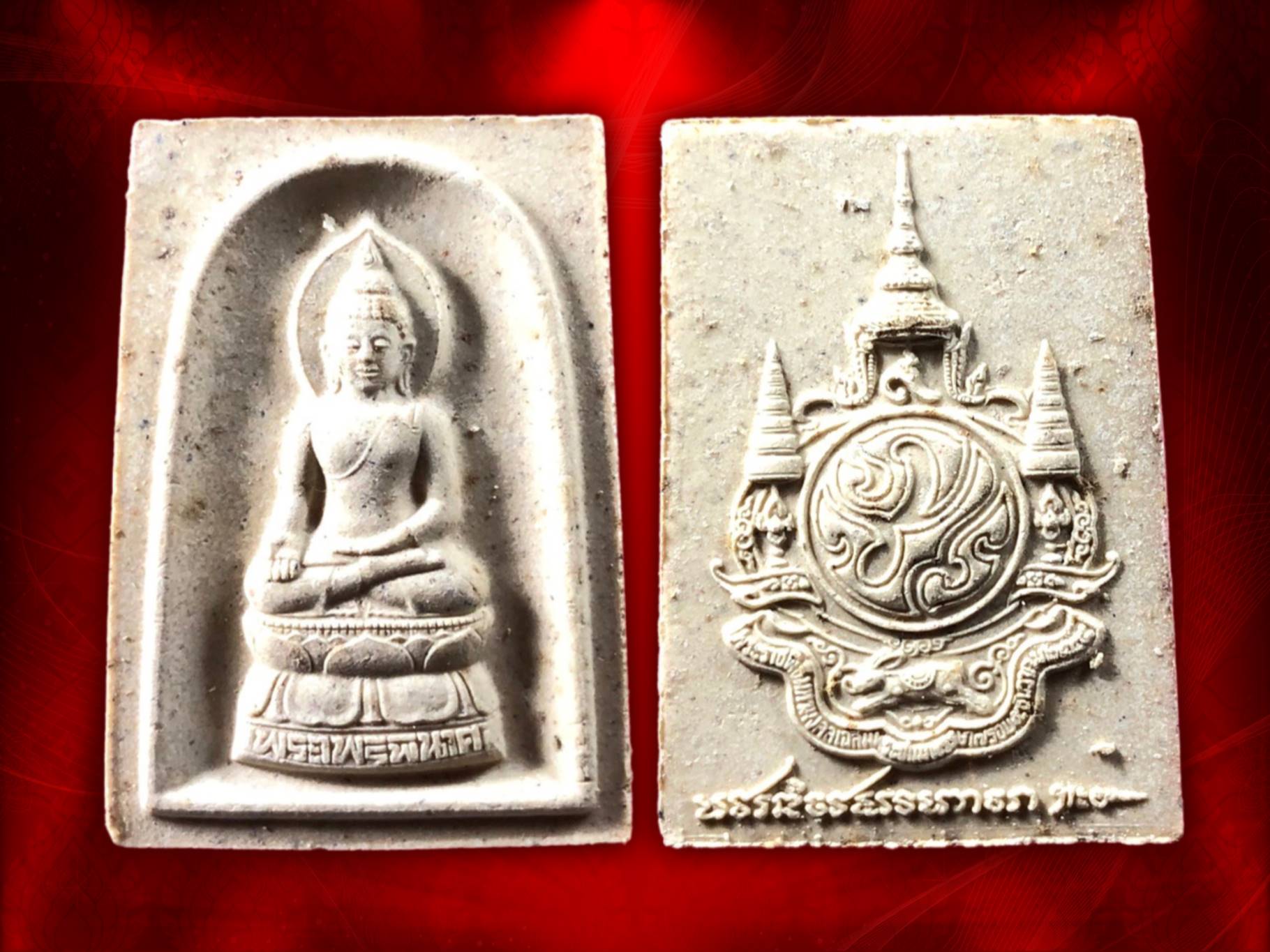 พระไพรีพินาศ ภปร. ปี 2554 ที่ระลึกงานเฉลิมพระชนมพรรษา 7 รอบ 84 พรรษา พระบาทสมเด็จพระบรมชนกาธิเบศร มหาภูมิพลอดุลยเดชมหาราช บรมนาถบพิตร ในหลวงรัชกาลที่ 9 และที่ระลึกในวาระฉลองสมโภช 175 ปี วัดบวรนิเวศวิหาร กรุงเทพมหานคร ปี 2554 พร้อมกล่องเดิมๆ ทั้ง 6 องค์
