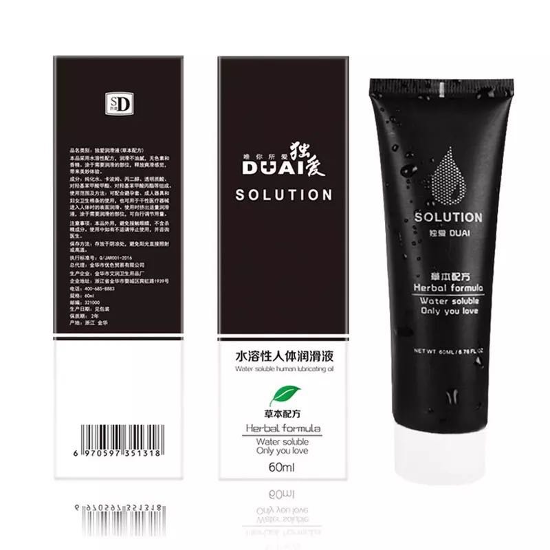 เจลลอลื่นหลอดขนาดใหญ่