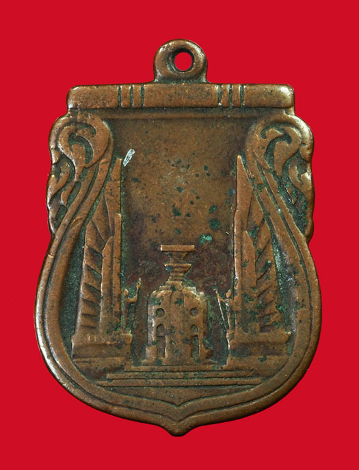 ขายแล้ว*35157 เหรียญสร้างชาติอนุสาวรีย์ประชาธิปไตย ปี 2482 เนื้อทองแดง(หลวงพ่อคง วัดบางกะพ้อม ปลุกเสก) 10