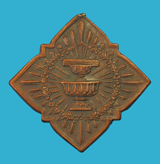 ขายแล้ว*34572 หรียญพิทักษ์รัฐธรรมนูญ (The Safeguarding the Constitution Medal) เป็นเหรียญแสดงถึงความกล้าหาญ ผู้ช่วยเหลือราชการทั้งฝ่ายทหารและพลเรือนในการปราบกบฏบวรเดช เมื่อพ.ศ. ๒๔๗๖ ไม่มีแพรแถบ 10