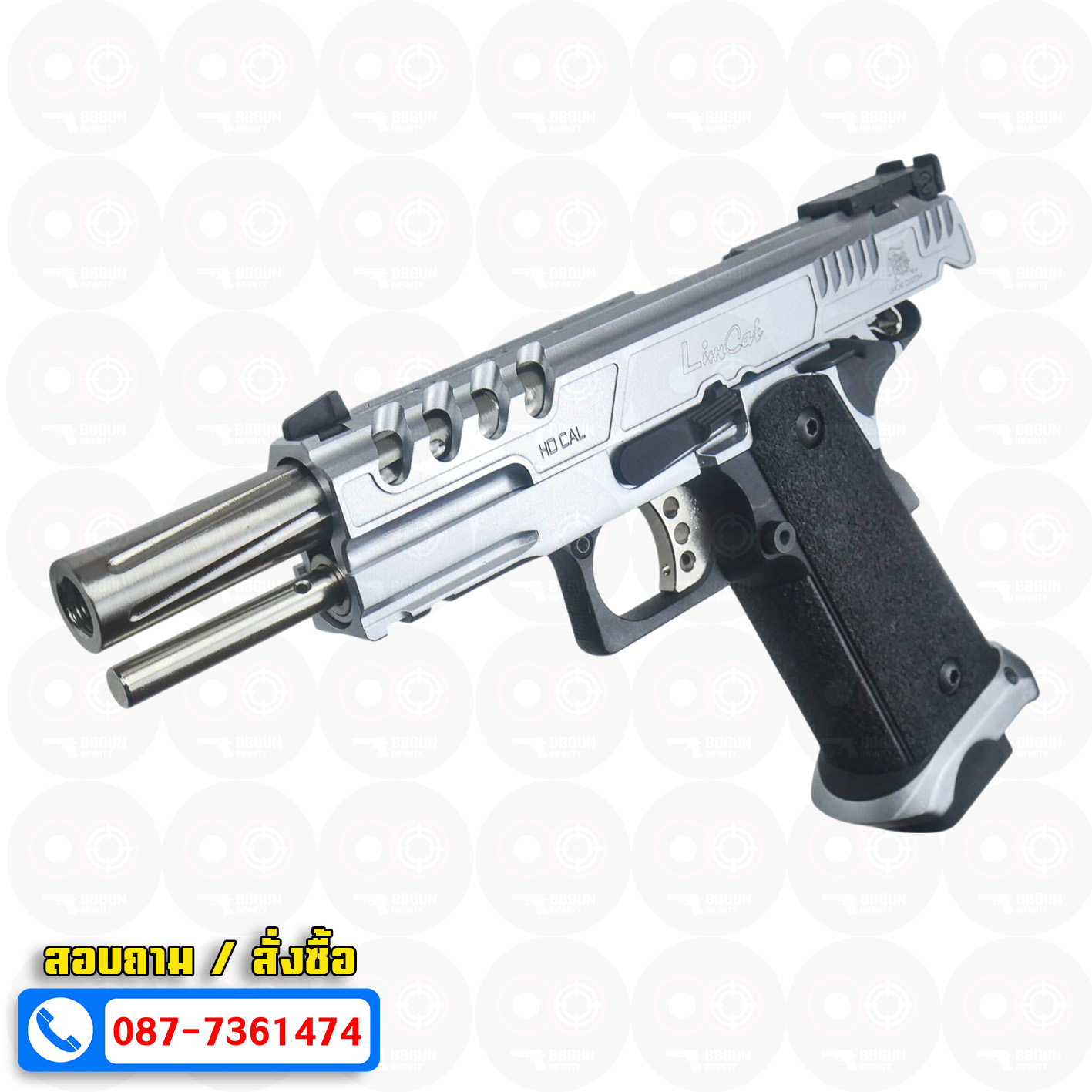 บีบีกันอัดแก๊ส Army Armament R616-1 LimCat SpeedCat 5.1 Silver BB GUN
