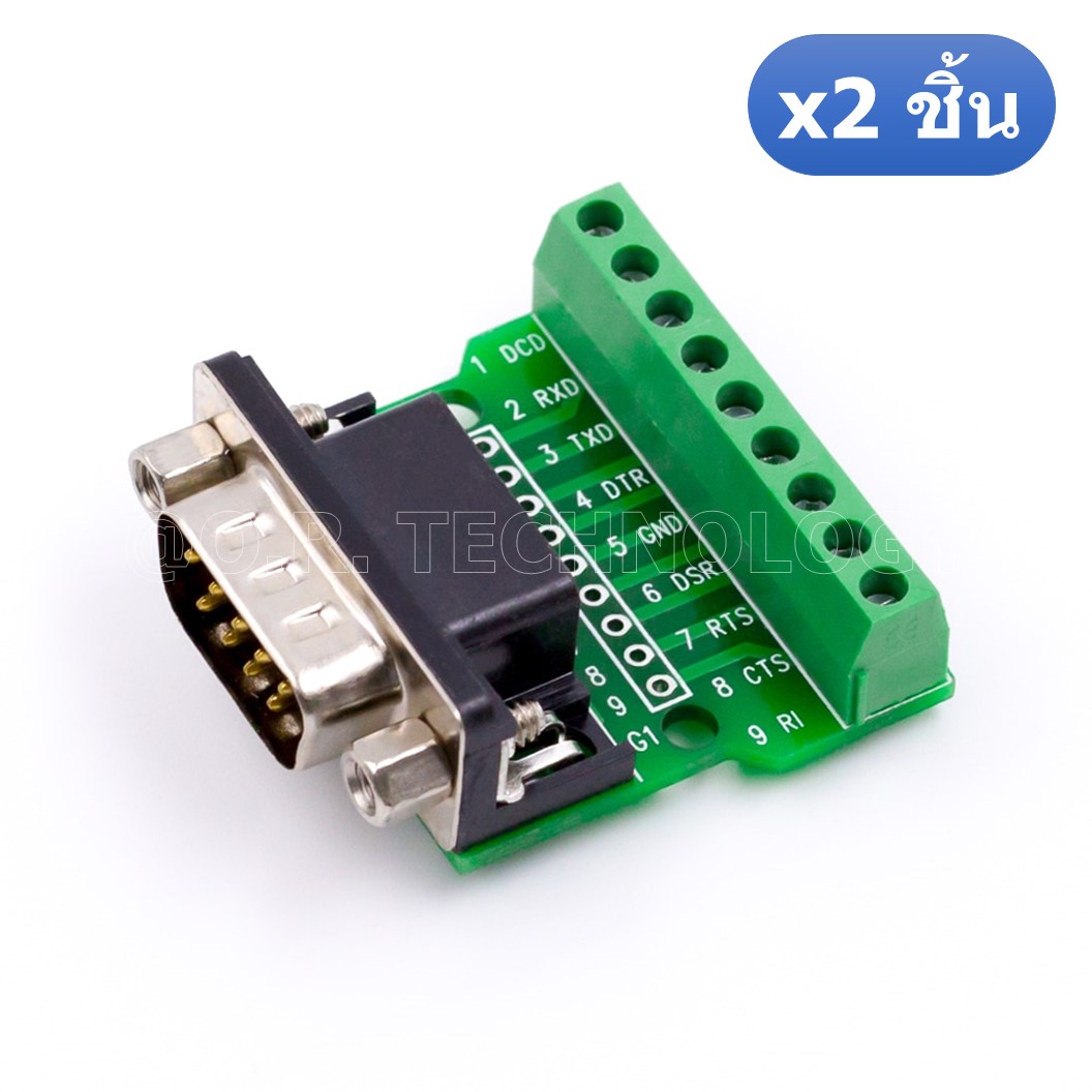 (2ชิ้น) NA421 หัวแปลง ตัวผู้ DB9/RS232/RS485/9 pin/9 hole DB9 Male Header, Transfer Screw, Connection Terminal, 9 Pin, 9 Hole, RS232, RS485 Converter Board