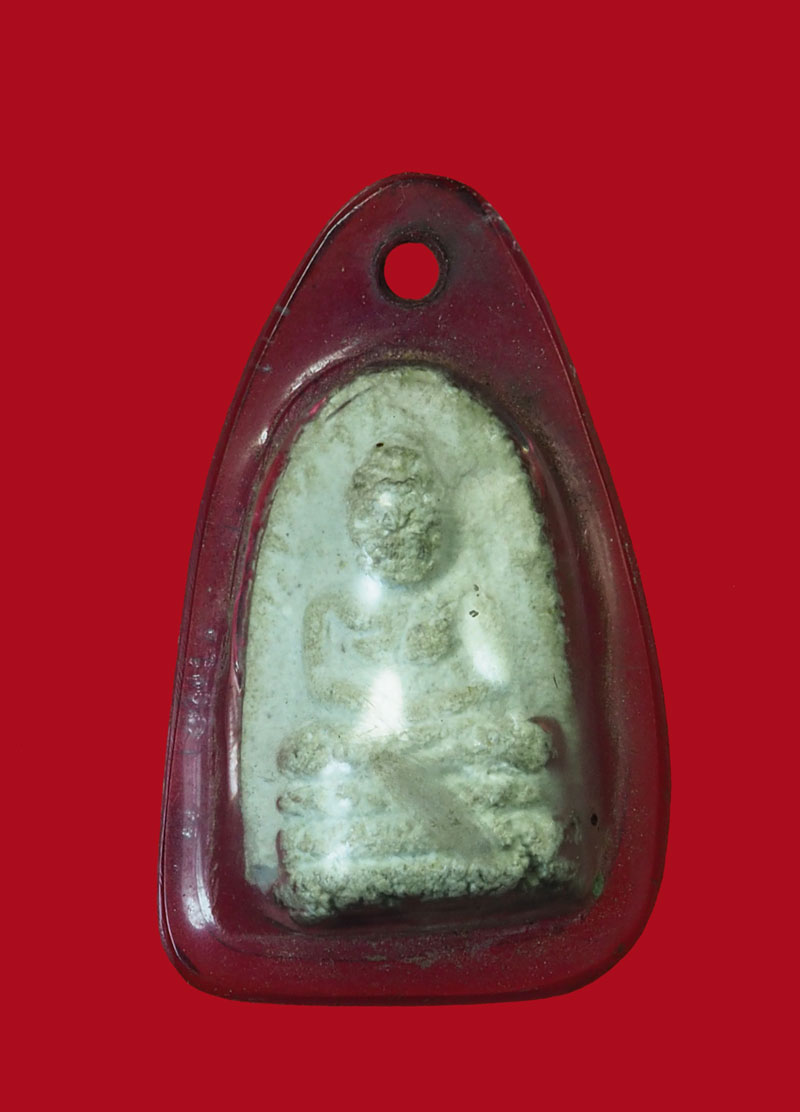 ขายแล้ว*30520 พระรอดละโว้ วัดกำแพง บ้านหมี่ ปี 2482 ลพบุรี (หลวงพ่อเดิม วัดหนองโพ ร่วมปลุกเสก) 9