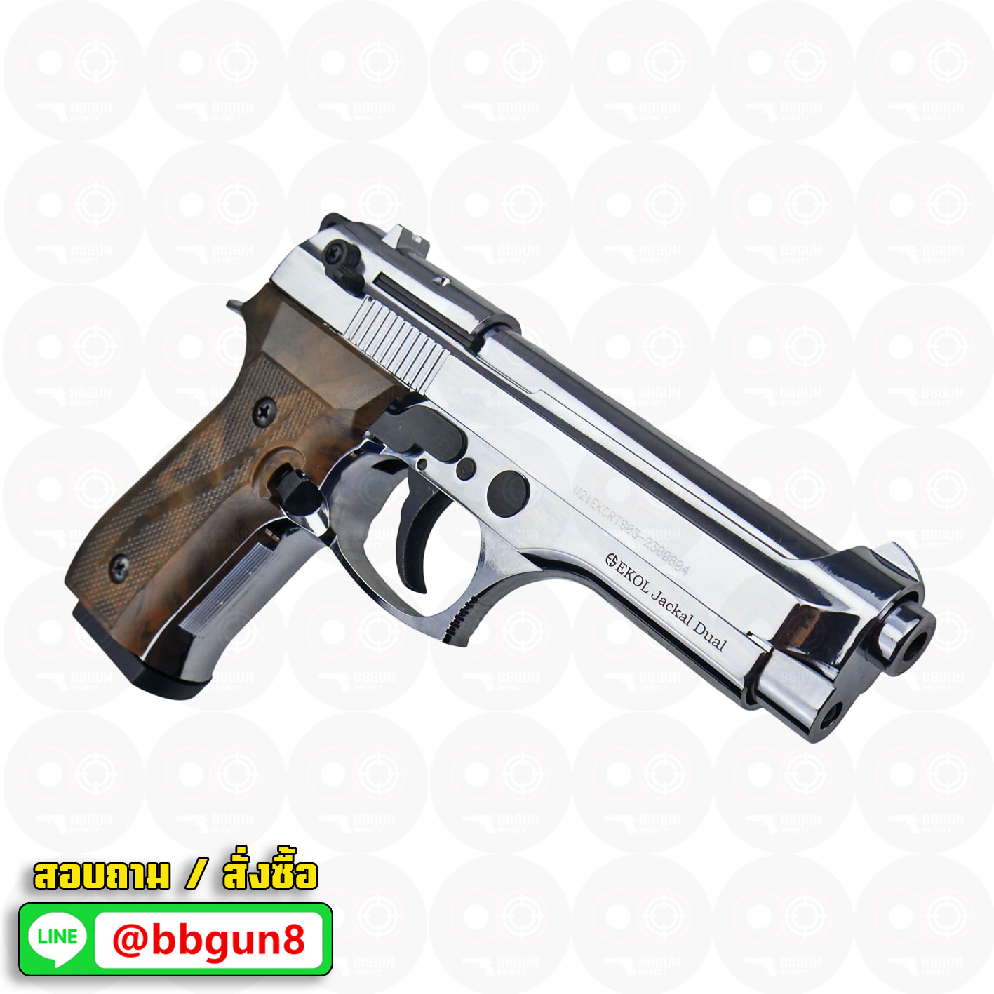 แบลงค์กัน EKOL JACKAL DUAL Full Auto 5 นิ้ว สีเงินเงา Blank Gun (แถมกล่องใส่ปืน แม็กกาซีน 2 อัน)