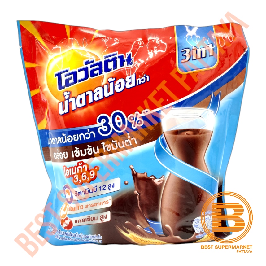 โอวัลติน 3 อิน 1 สูตรน้ำตาลน้อยกว่า 31 กรัม x 17 ซอง Ovaltine 3 in 1 Less Sugar 31 g. x 17 Sachets