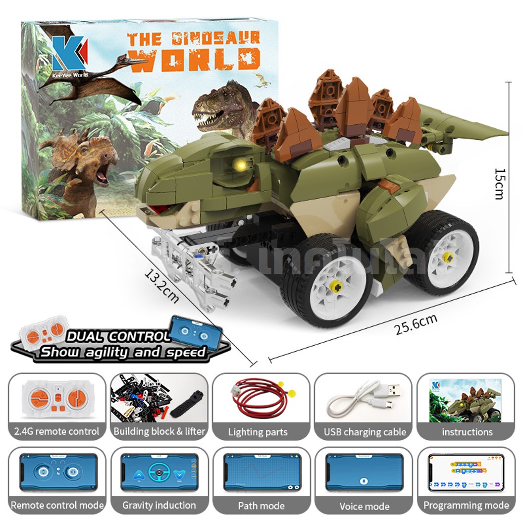 KEEYEE WORLD K96151 ตัวต่อเสริมทักษะ STEGOSAURUS ของเล่นเสริมทักษะ ตัวต่อ Building Block STEAM Education Programmable Robot