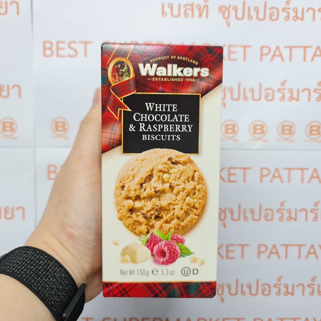 วอคเกอร์ส บิสกิต ผสมผลไม้ 150 กรัม Walkers Biscuits 150 g.