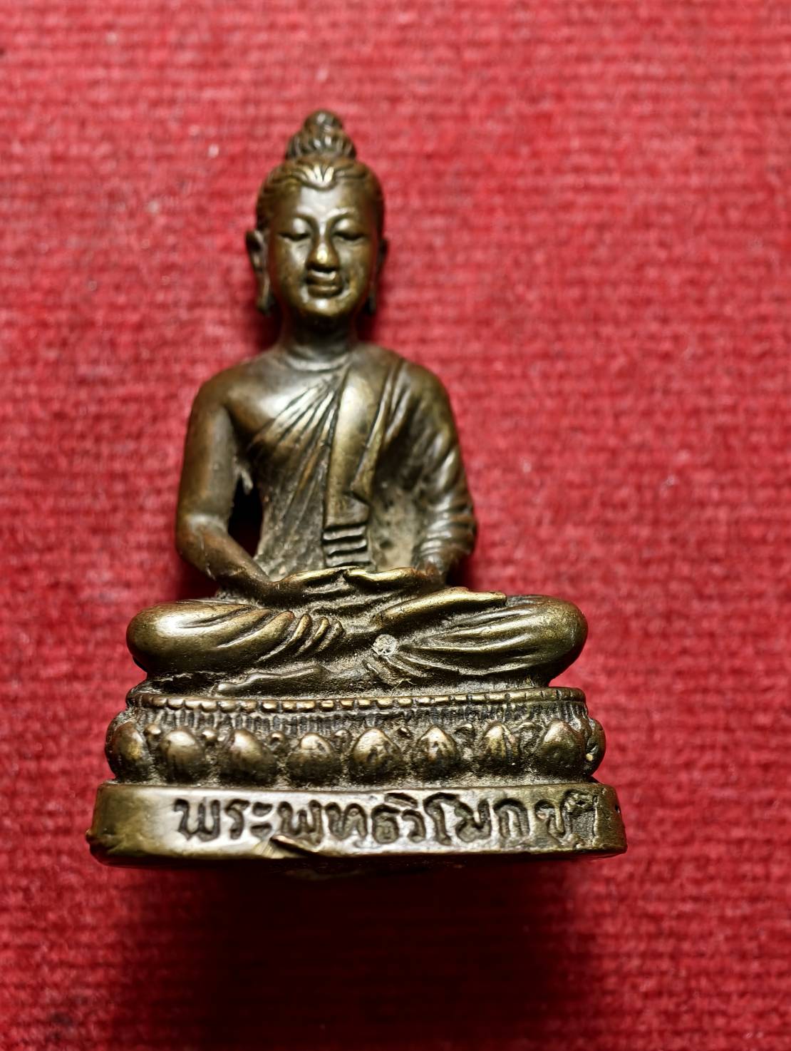 พระกริ่งพุทธวิโมกข์ หลวงปู่โง่น สรโย วัดพระพุทธบาทเขารวก จ.พิจิตร ปี 2528 (SKU-13583)