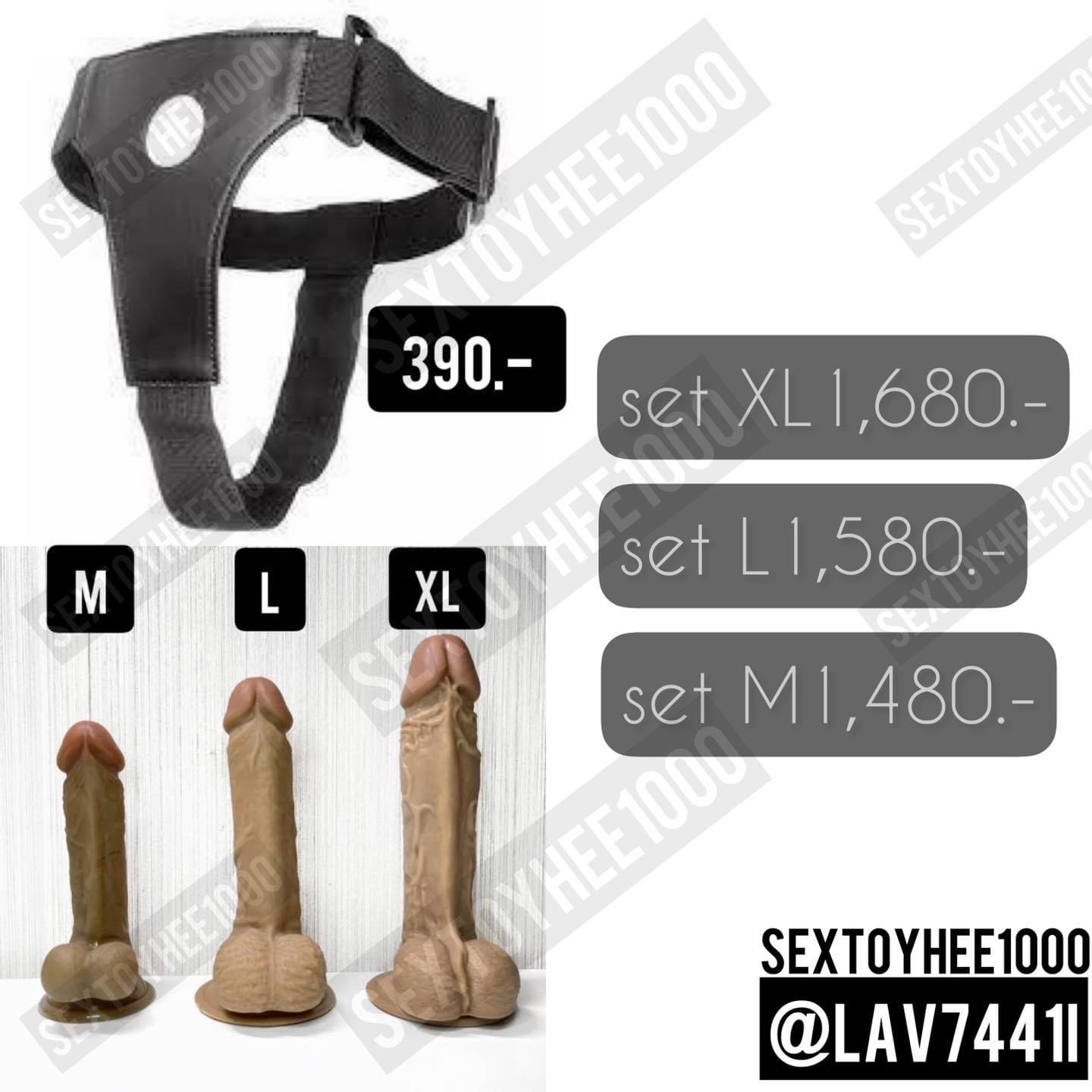 Setกางเกงทอม+โด้ควาย