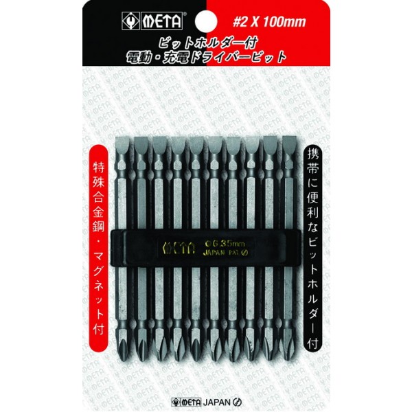 ดอกไขควงลม META 6 mm x 45,65,100 mm (ราคารวมแวท) ชุดไขควง ชุดไขควงแม่เหล็ก อเนกประสงค์ ชุดไขควงเปลี่ยนหัว ชุดเครื่องมือ
