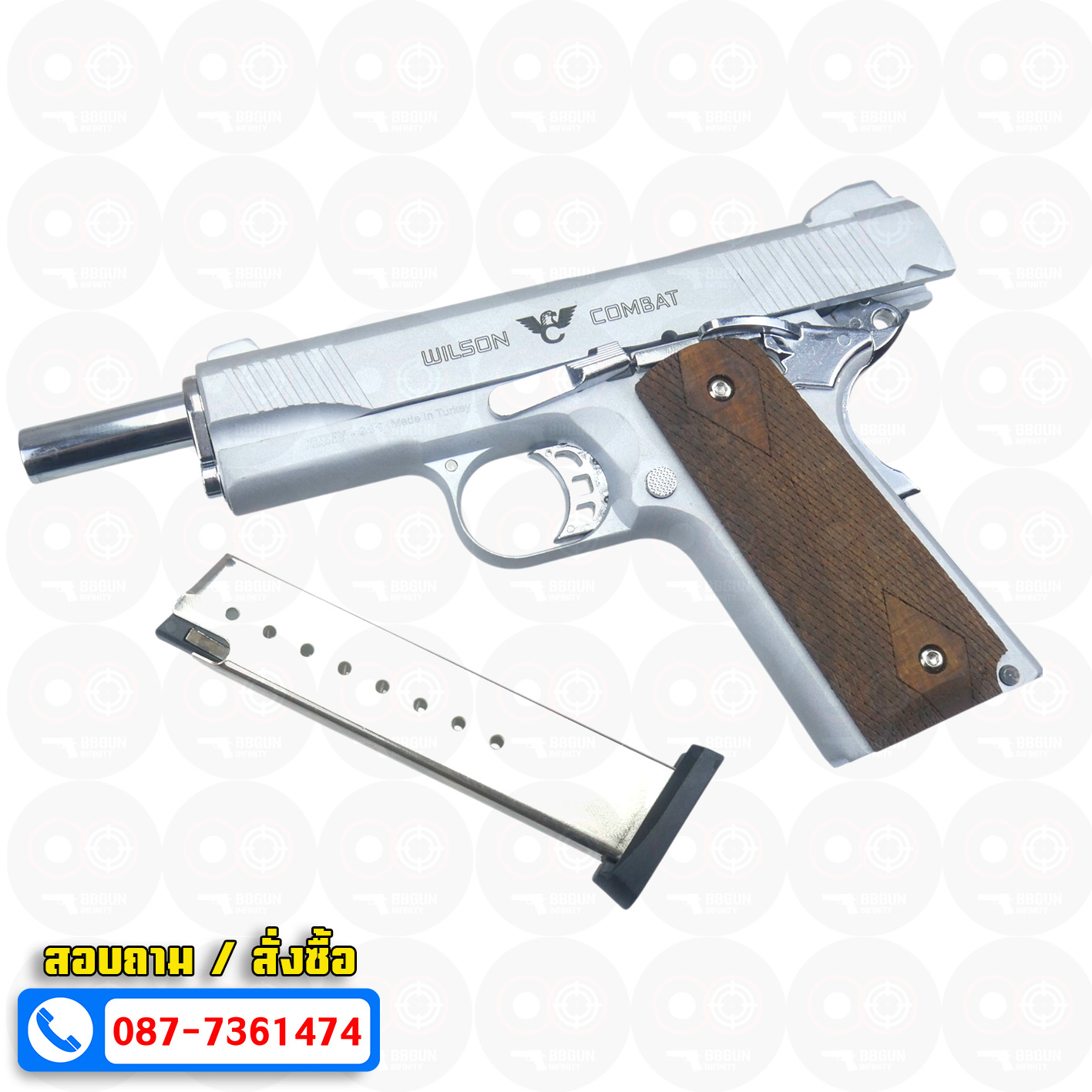 Blank Gun KUZEY M1911 WILSON COMBAT เงินด้าน 5 นิ้ว แบลงค์กัน ด้ามไม้