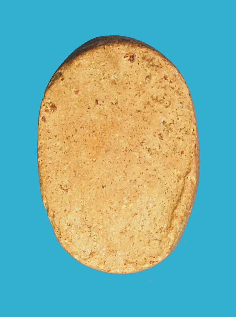 *32698 พระเม็ดบัว หลวงพ่อขอม วัดไผ่โรง วัดสุพรรณบุรี (หลวงพ่อกวย วัดโฆษิตรารามร่วมปลุกเสก)