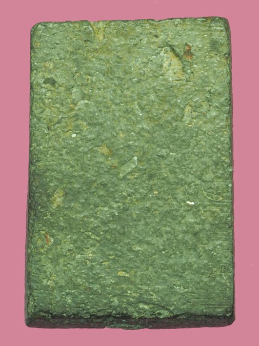 *38814 พระหลวงพ่อผาด วัดดงตาล ทรงสิงห์ดำ(หายาก) ขวัญชัด เนื้อดิน (เวปประมูลในขณะนี้ราคาแพงกว่าทางร้านตั้งไว้) 13