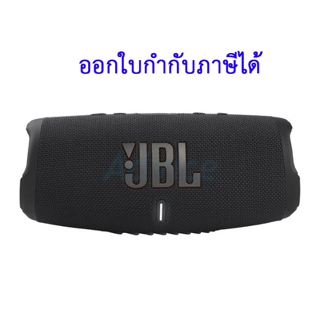 JBL CHARGE 5 BLUETOOTH Black and Red