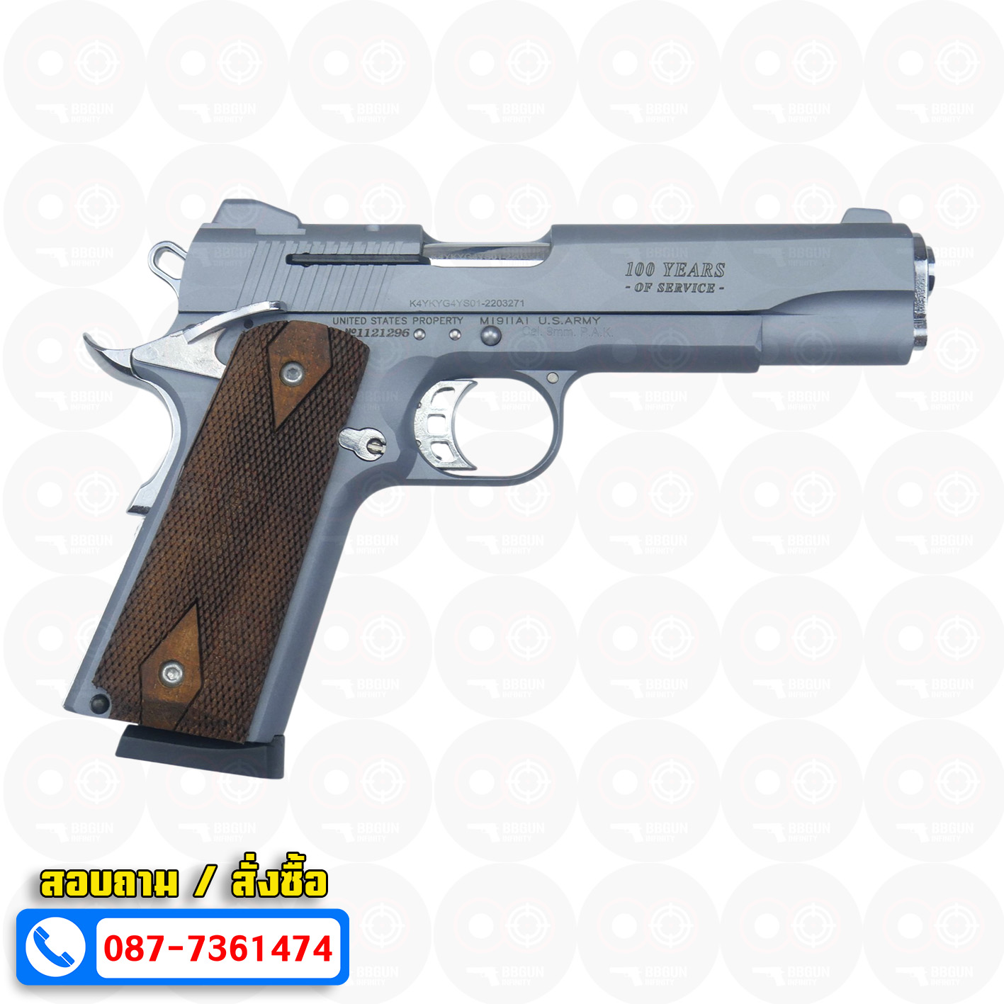 แบลงค์กัน KUZEY M1911 COLT GOVERMENT 100 Year Smoke 5 นิ้ว สีสโมค blank gun ด้ามไม้