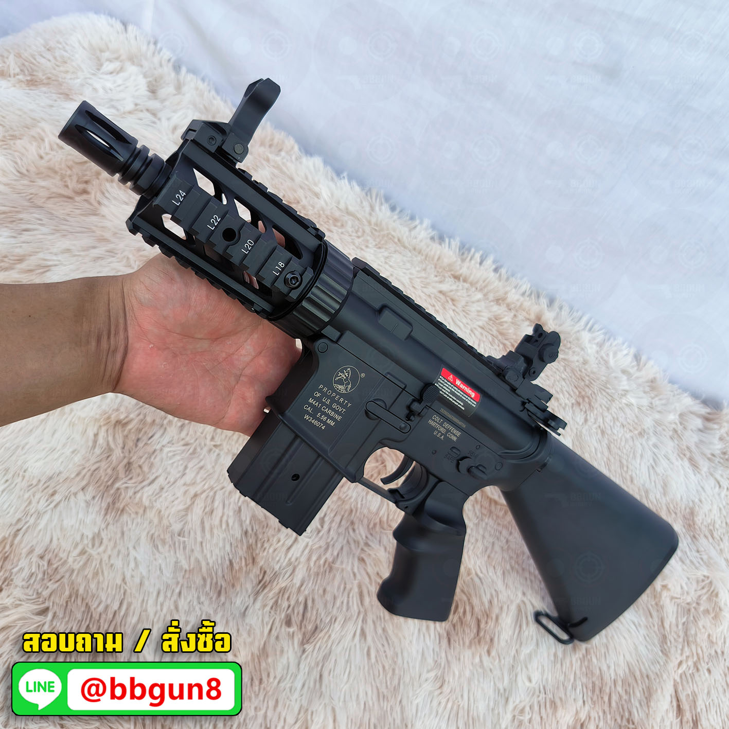 บีบีกันไฟฟ้า Golden Eagle F6625 M4 CQB Stuby Killer AEG BB GUN