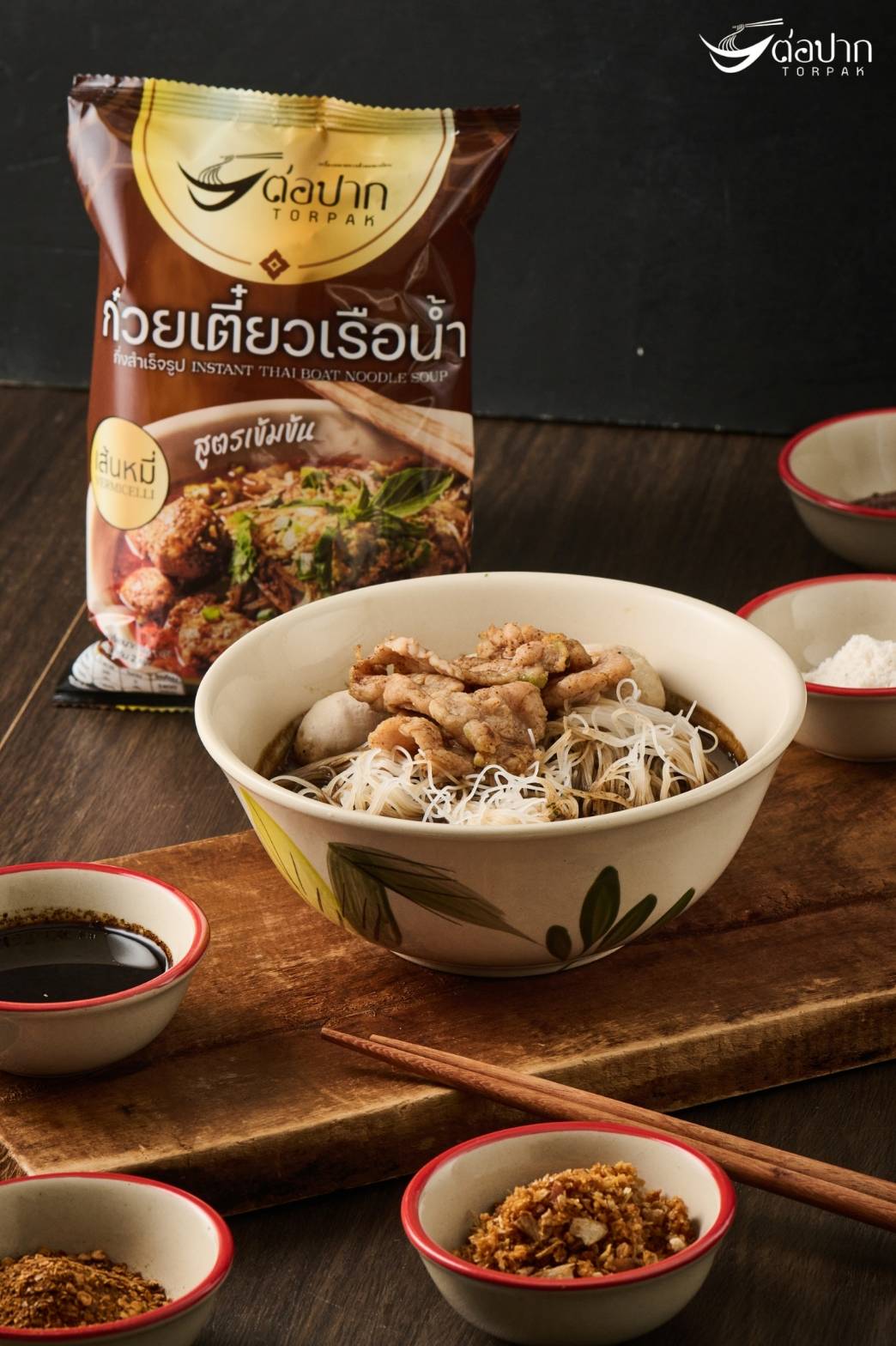 ก๋วยเตี๋ยวเรือต่อปาก(หมี่น้ำ)