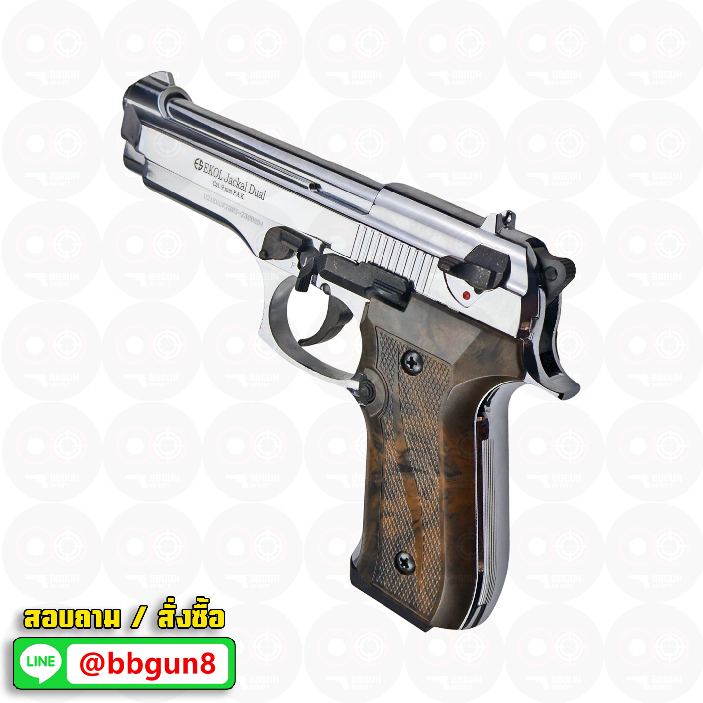 แบลงค์กัน EKOL JACKAL DUAL Full Auto 5 นิ้ว สีเงินเงา Blank Gun (แถมกล่องใส่ปืน แม็กกาซีน 2 อัน)