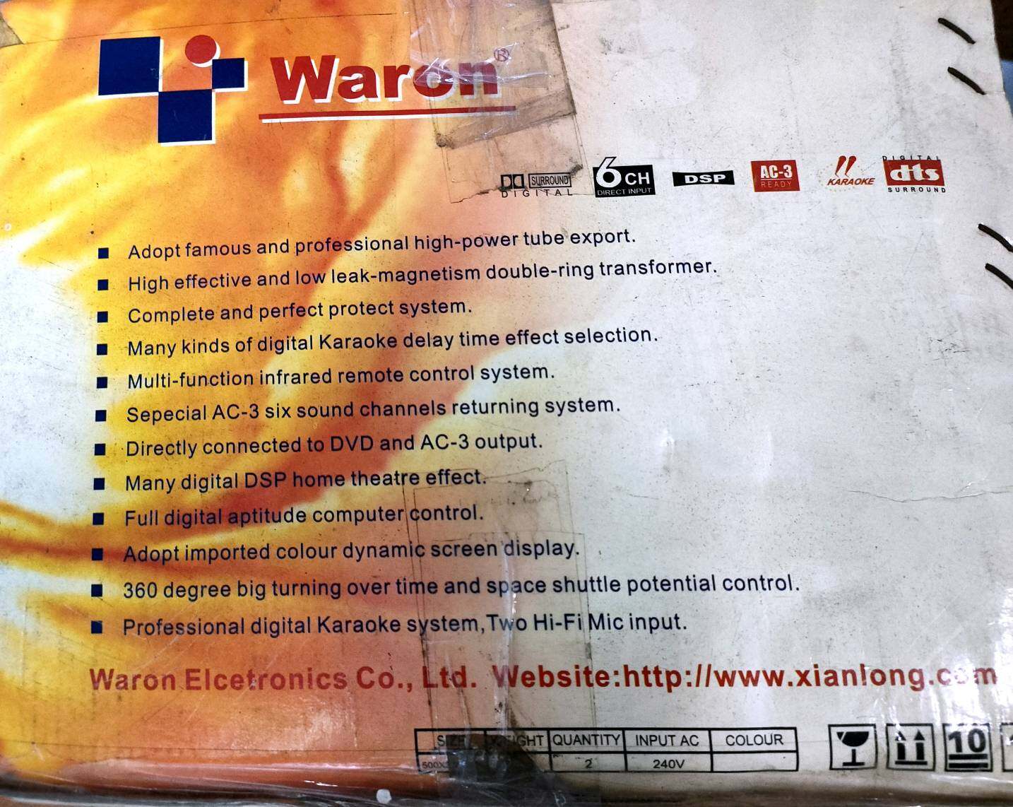 WARON AV-2010 (สินค้าตัวโชว์สภาพดี)