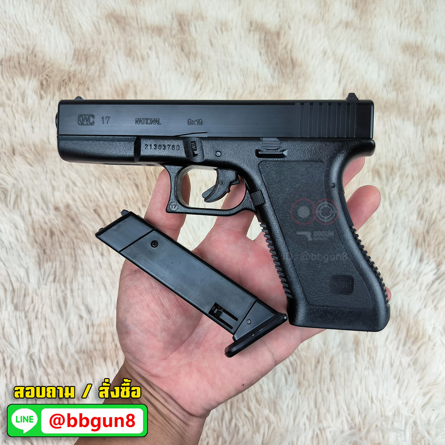 ปืนอัดลมชักยิง KWC K17 Spring Powered Pistol. โมเดล Glock 17